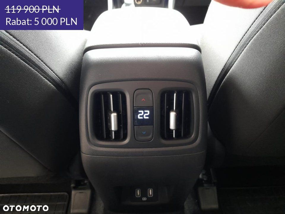 Hyundai Tucson - 15