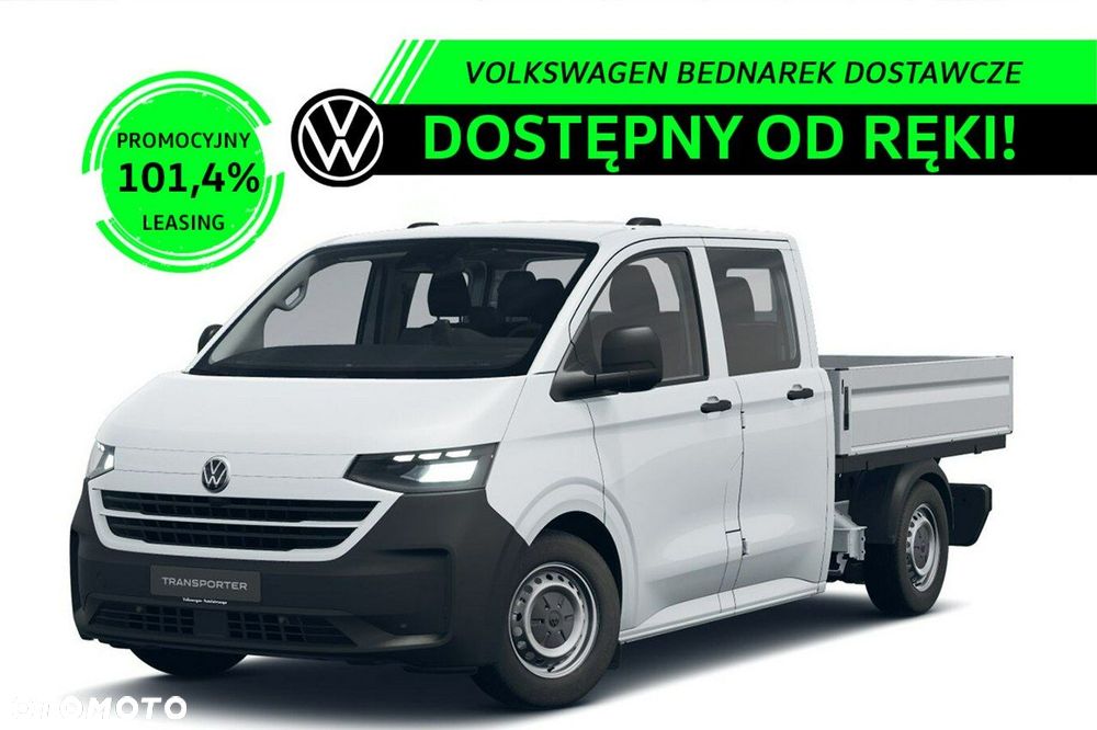 Volkswagen Transporter - 1