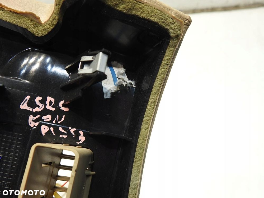 OSŁONA KOLUMNY KIEROWNICZEJ LAND ROVER DISCOVERY III - 2