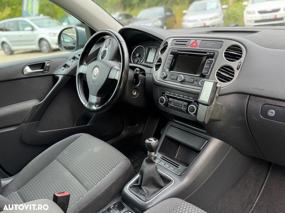 Volkswagen Tiguan - 5