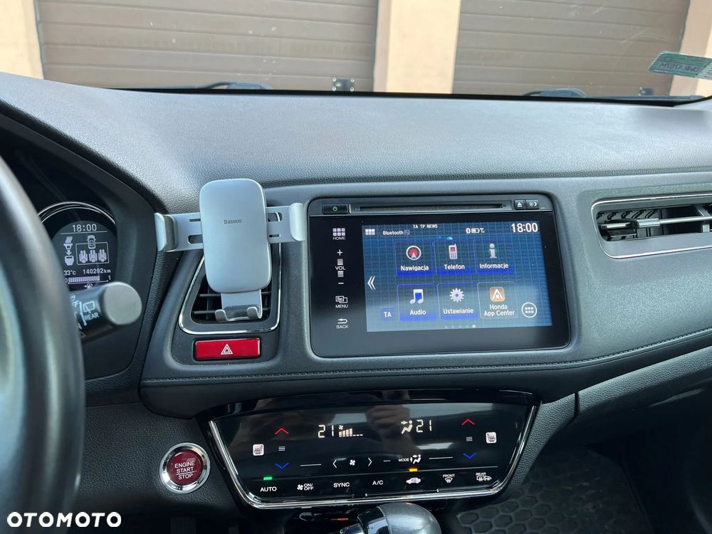 Honda HR-V 1.5 Executive (ADAS) CVT - 7