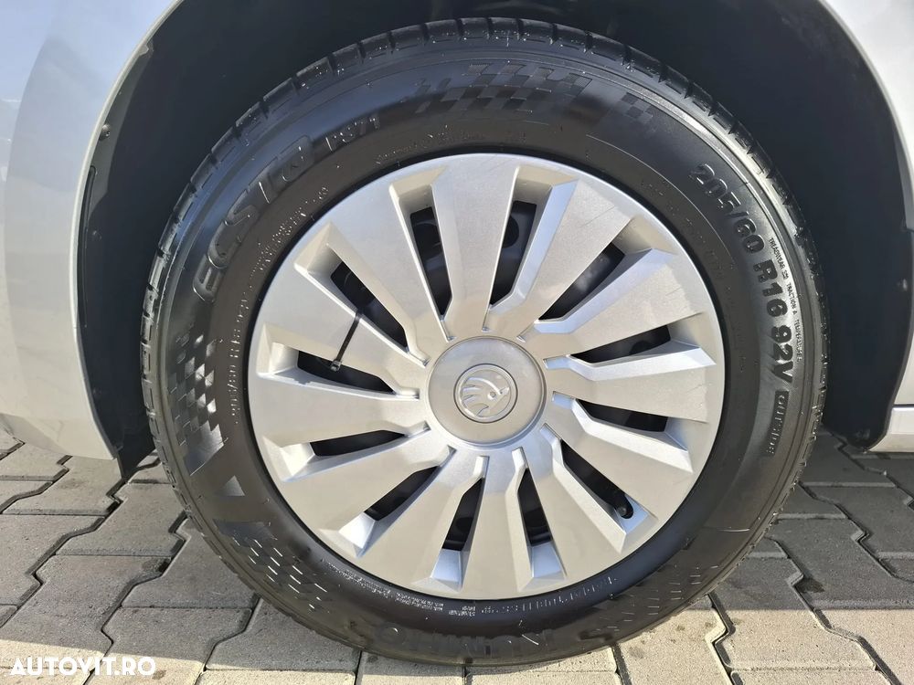 Skoda Kamiq 1.0 TSI Selection - 40