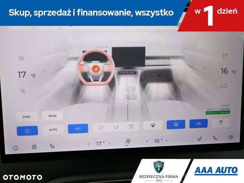 Chery Tiggo 8 - 18
