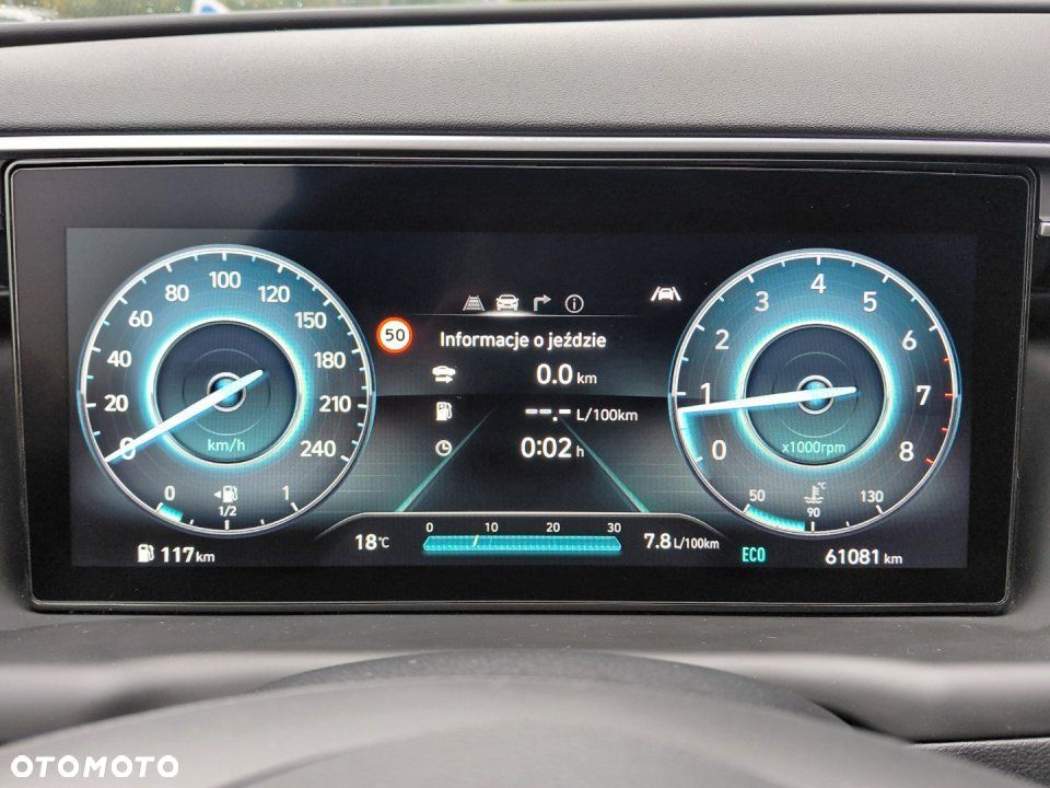 Hyundai Tucson - 36