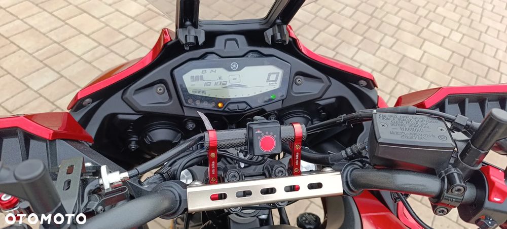 Yamaha MT - 14