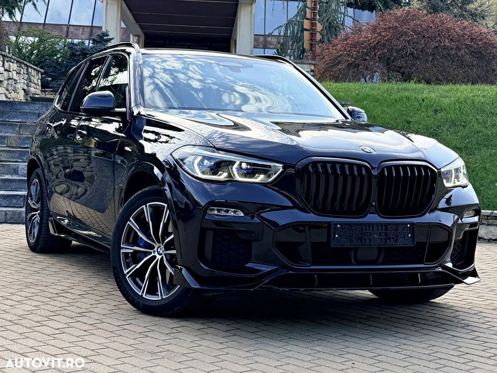 BMW X5 xDrive45e AT PHEV - 11