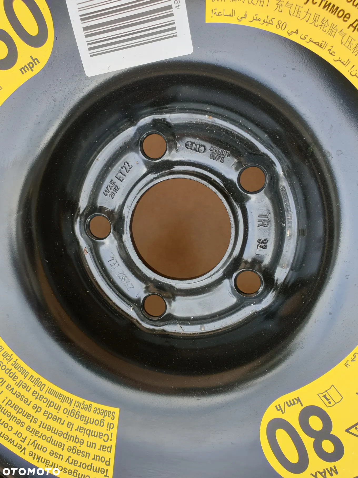 VW SKODA SEAT 5X112  AUDI A6  C7 A7 A5 4G DOJAZDÓWKA ZAPAS KOŁO ZAPASOWE CIENKIE CIENKI DOJAZD R20 4G0601027E T 145/60 R20 NOWE ! - 2