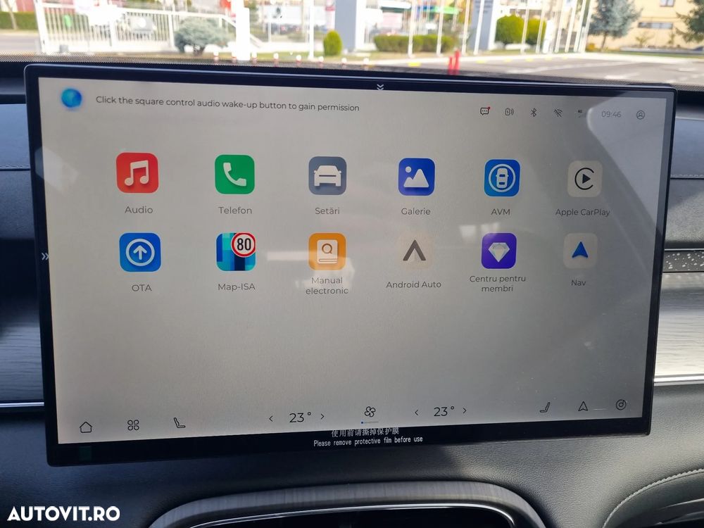 Chery Tiggo 8 - 17