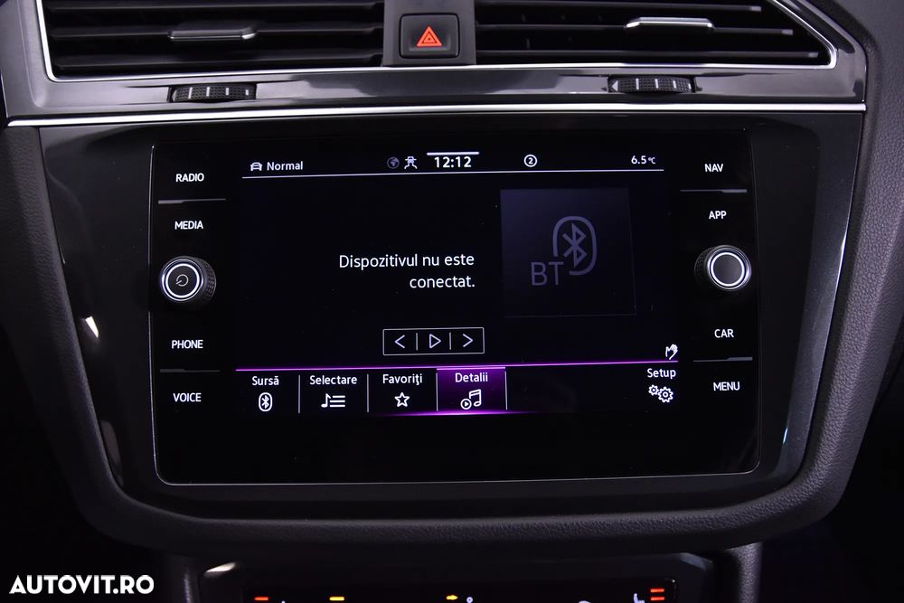 Volkswagen Tiguan - 20