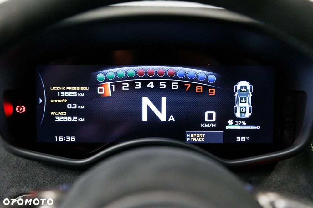 McLaren 570S Coupe Standard - 39