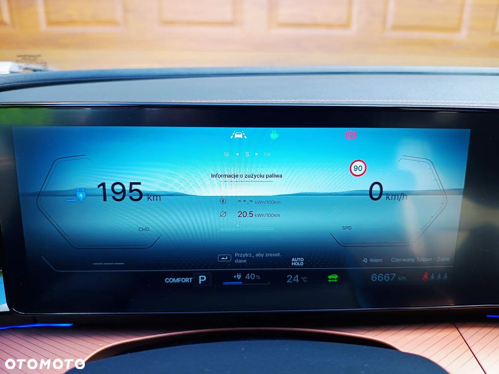 SsangYong/KGM Torres 73,4 kWh Adventure - 16