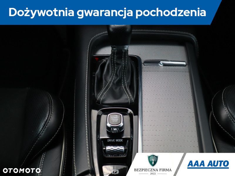 Volvo V90 - 21
