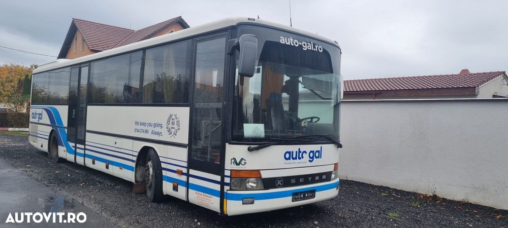 Mercedes-Benz Intouro - 13