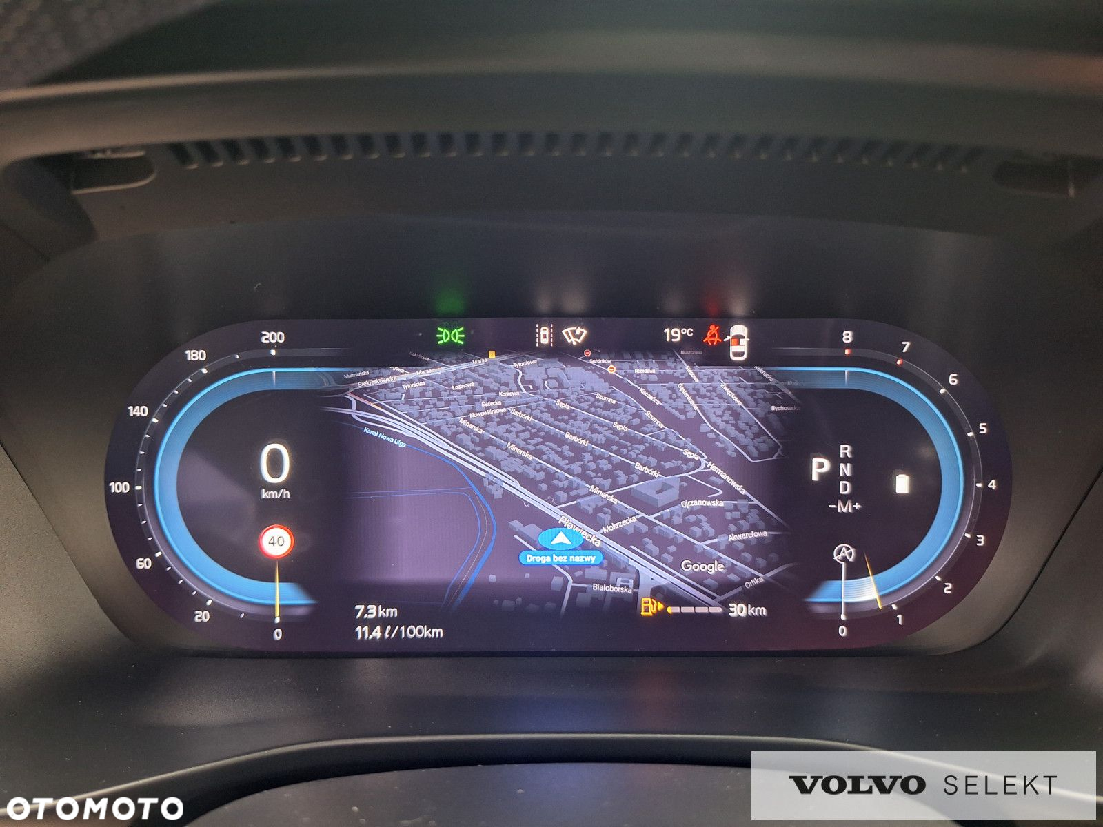 Volvo XC 40 - 17