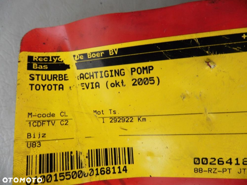 Pompa wspomagania Corolla E11 Lift 1,9 D - 6