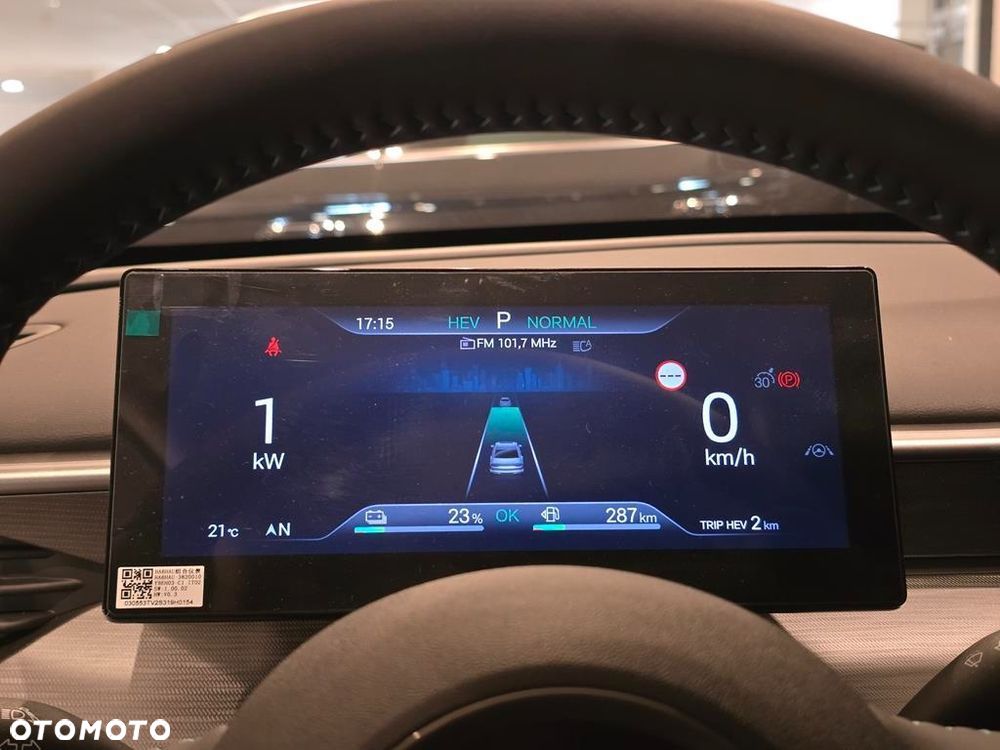 BYD Seal 5 1.5 Comfort - 13