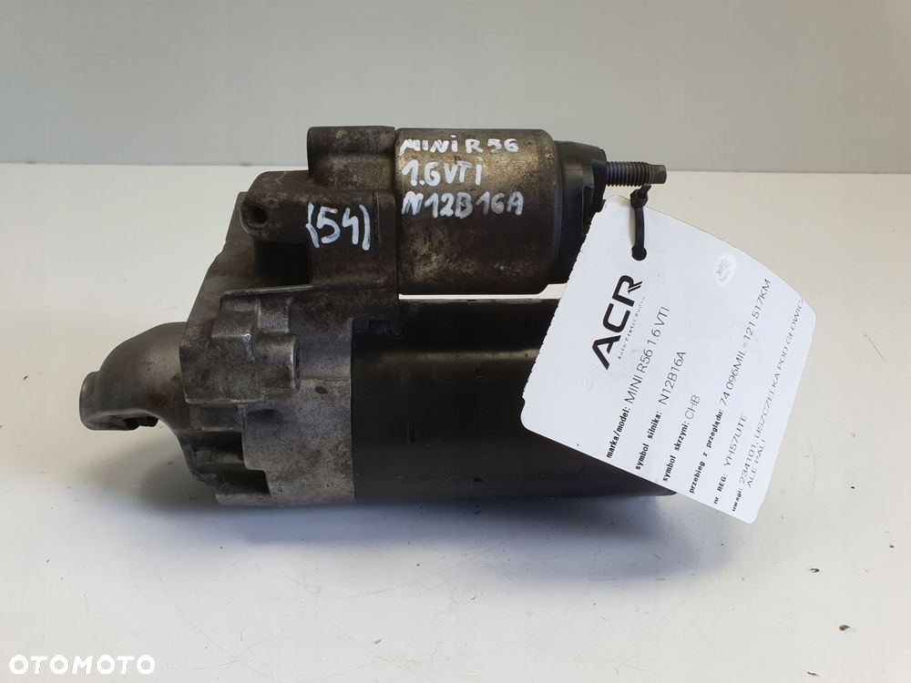 ROZRUSZNIK Mini Cooper R56 1.6 16V VTi ROZRUSZNIK bosch 0001138004 121ty - 1