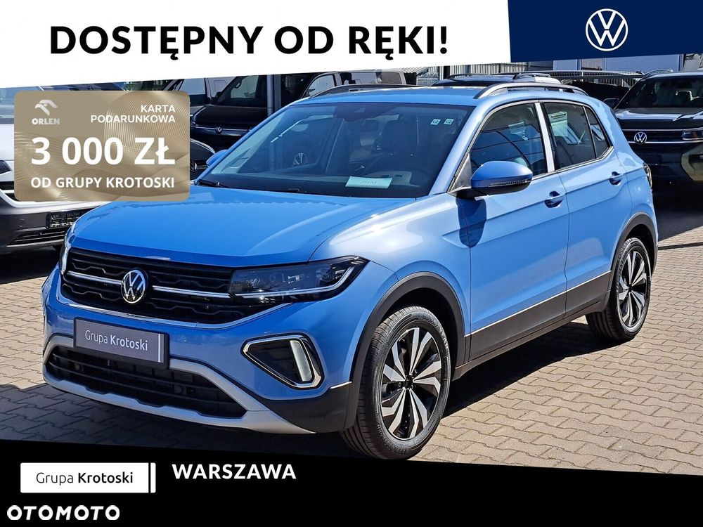 Volkswagen T-Cross 1.5 TSI ACT Style DSG - 1