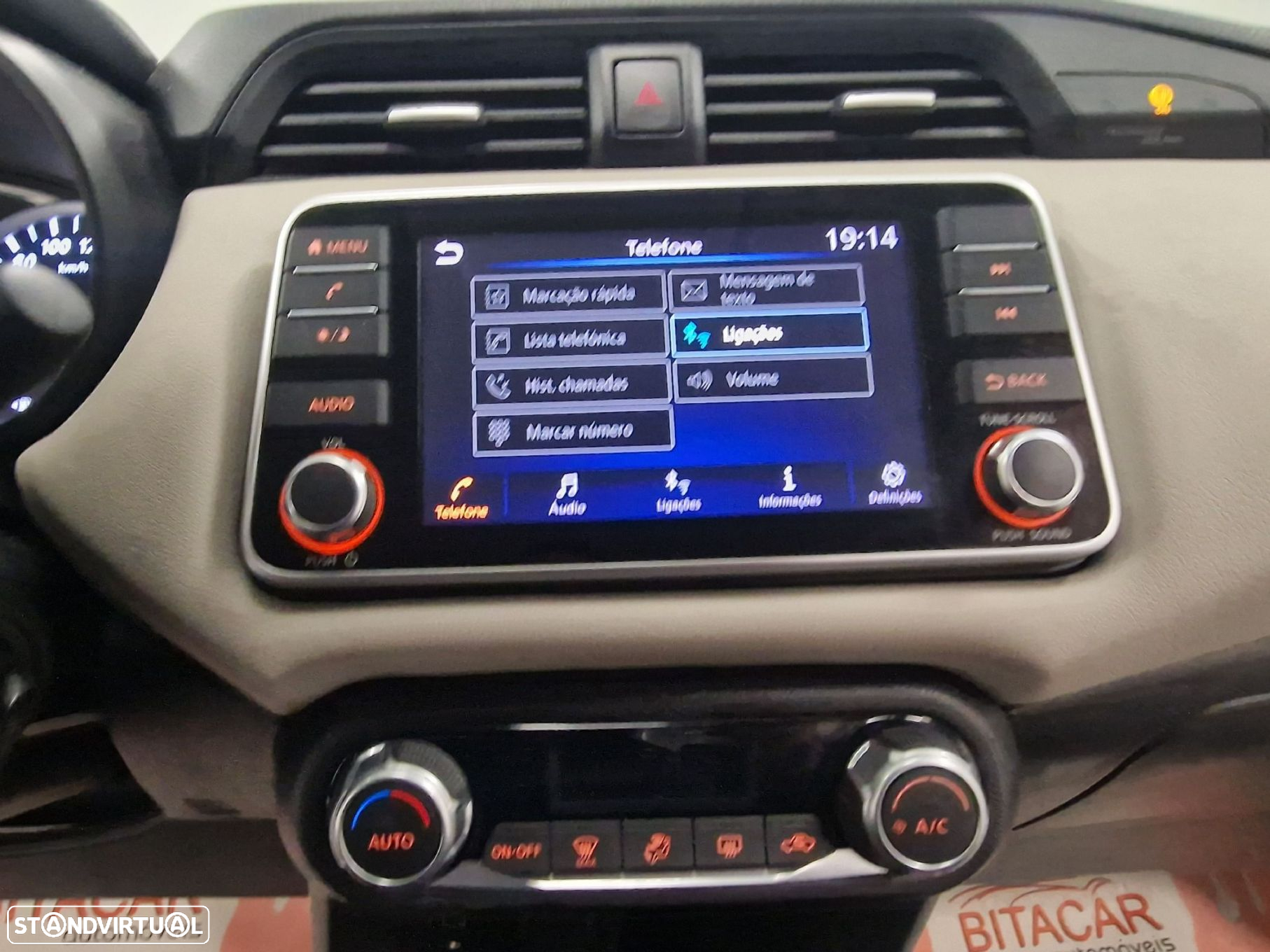 Nissan Micra - 61