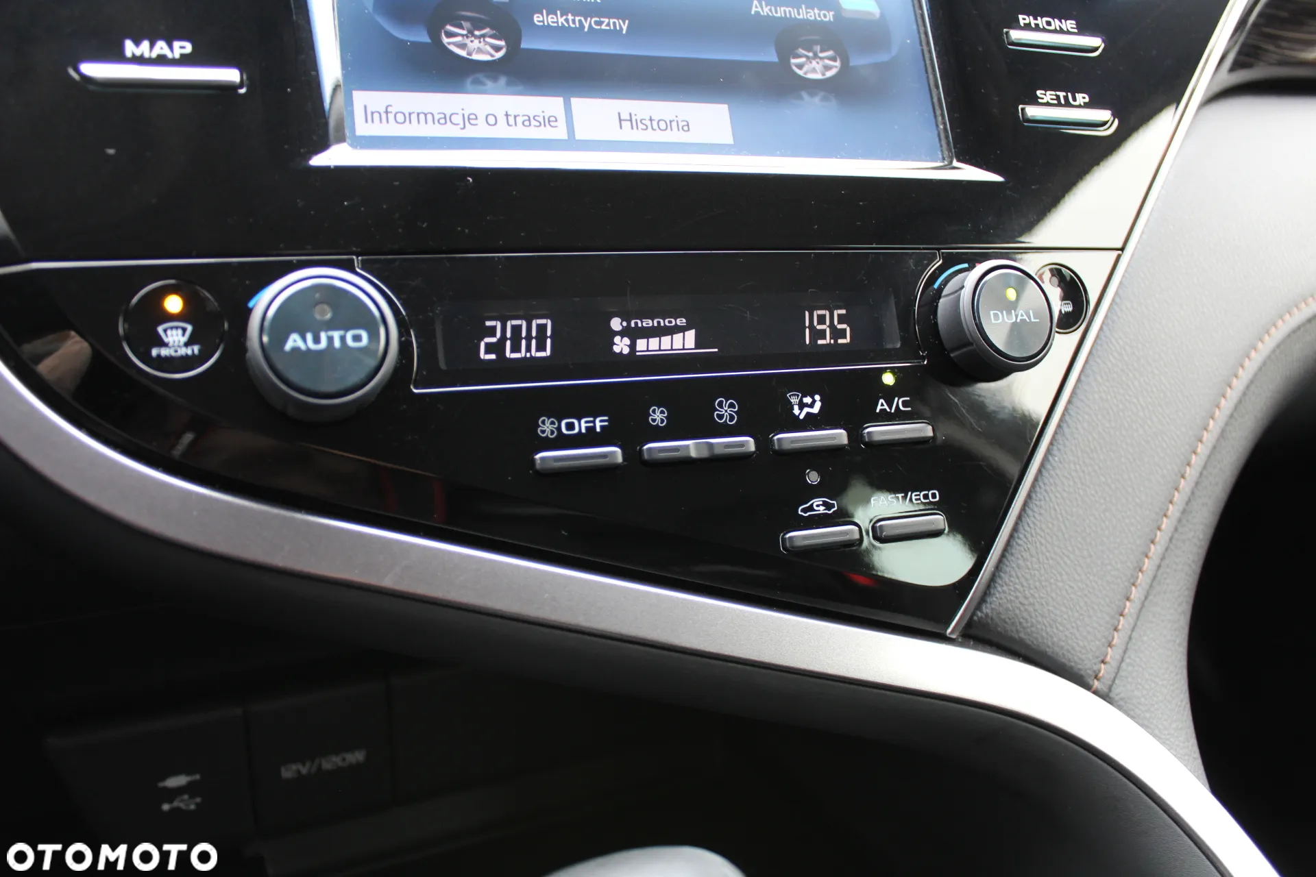 Toyota Camry 2.5 Hybrid Comfort CVT - 17