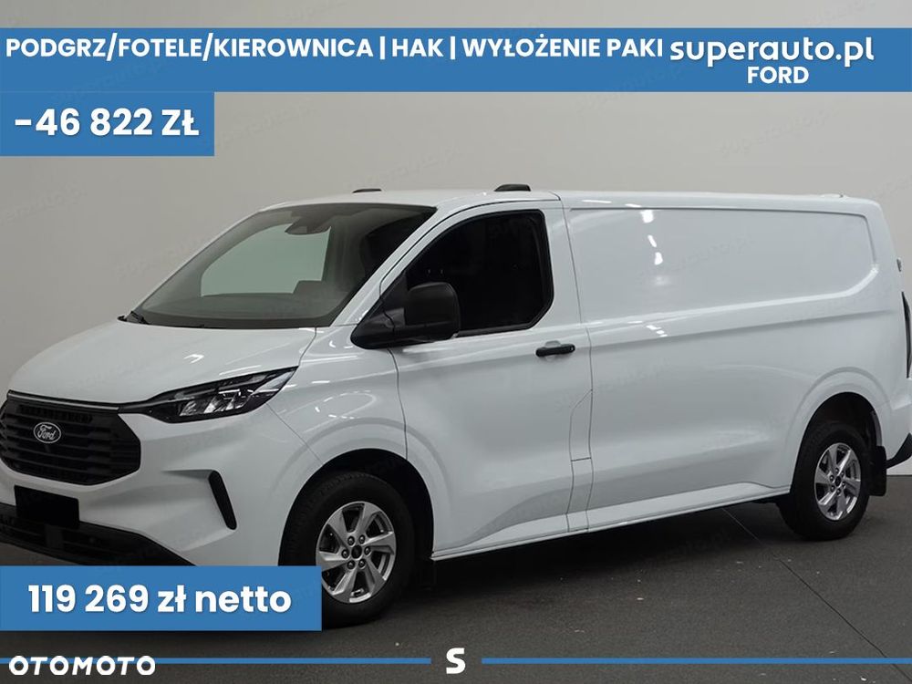 Ford Transit Custom L2H1 Trend 320 2.0 150KM - 1