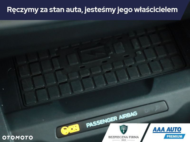 Ford Tourneo Courier - 18