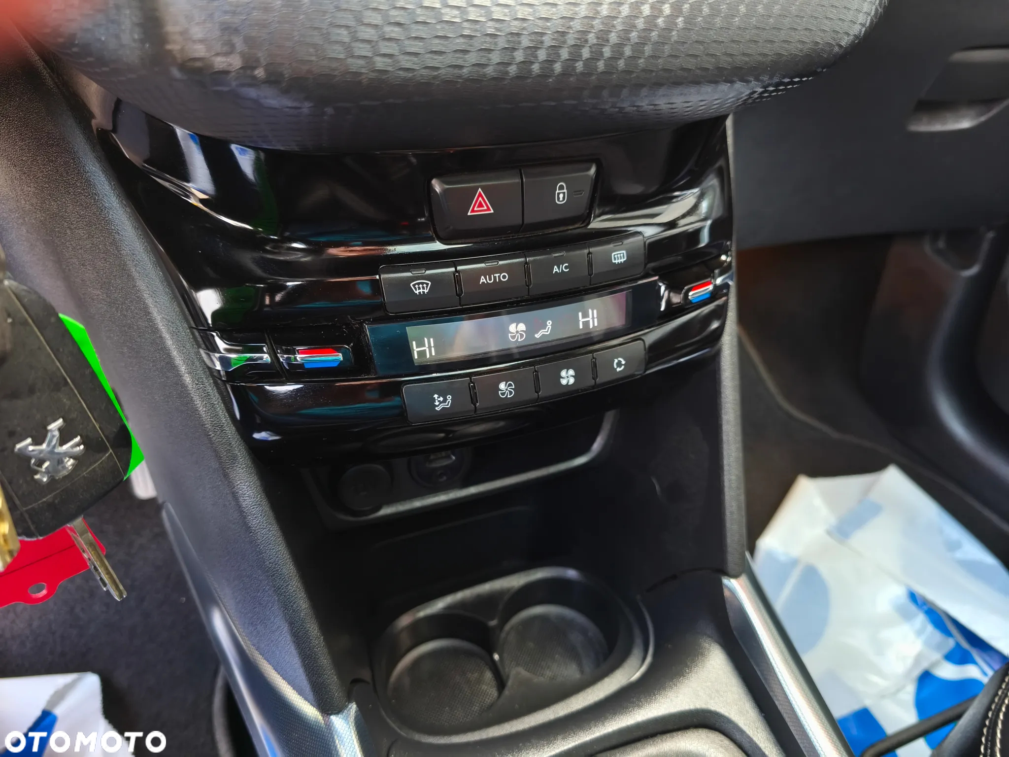 Peugeot 2008 1.2 VTi Allure - 16