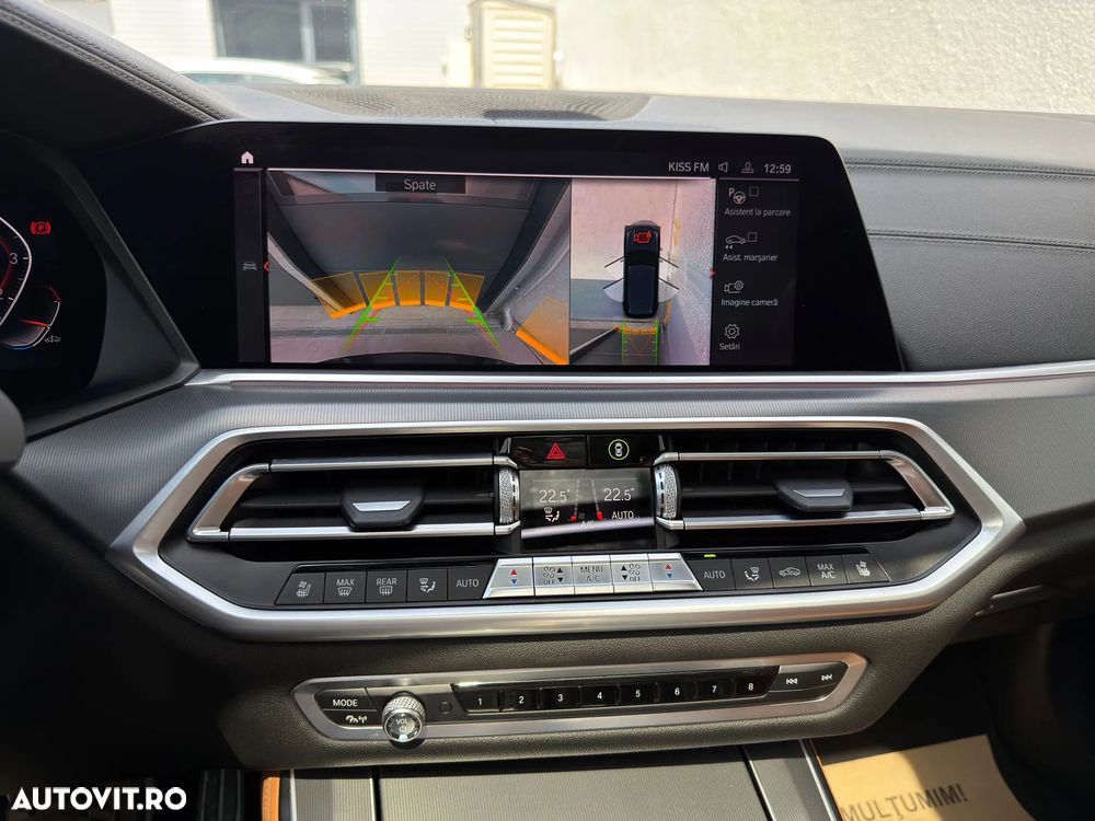 BMW X5 xDrive40i - 31