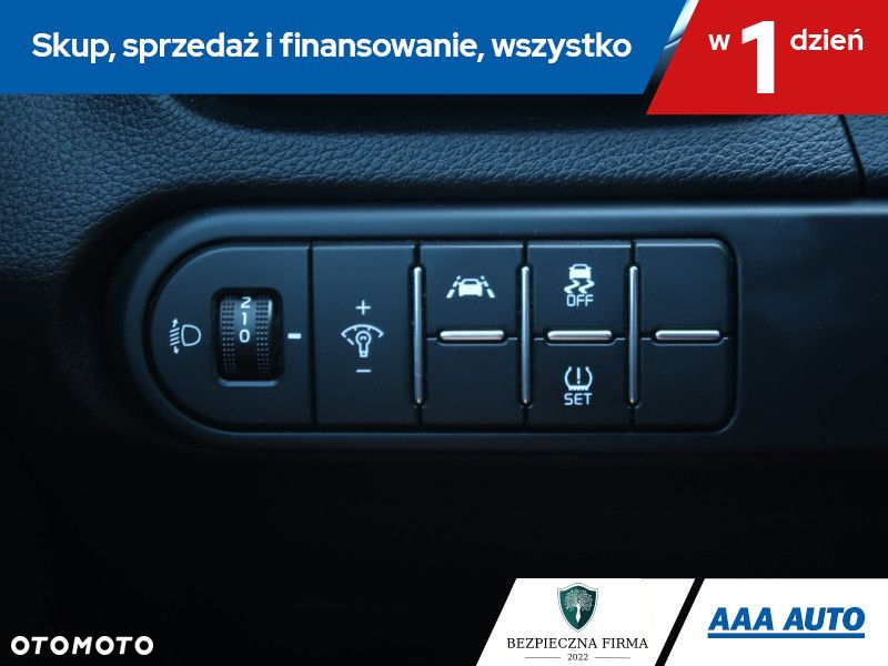 Kia Ceed - 17