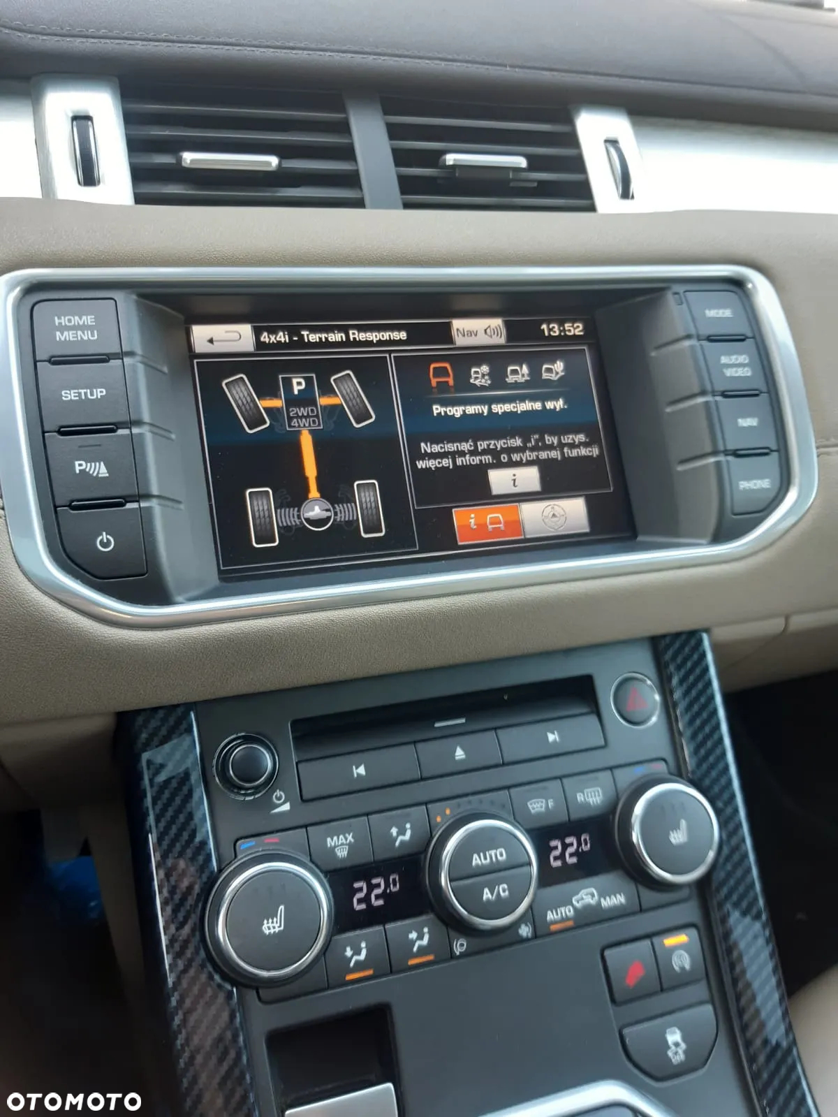 Land Rover Range Rover Evoque - 20