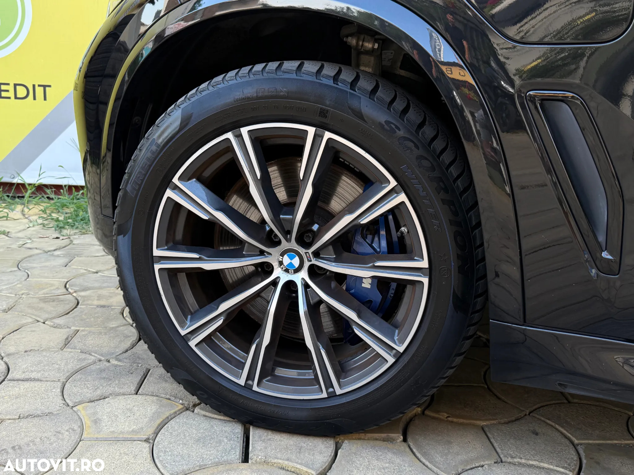 BMW X5 xDrive45e AT PHEV - 17
