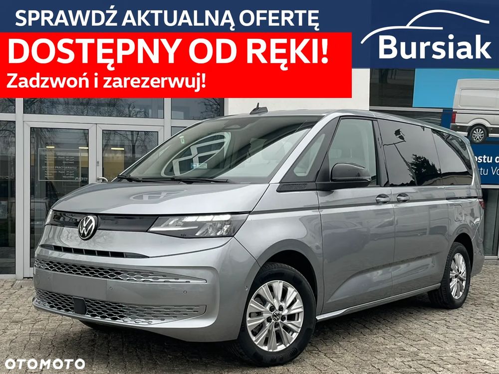 Volkswagen Multivan 2.0 TDI L2 Family DSG - 1