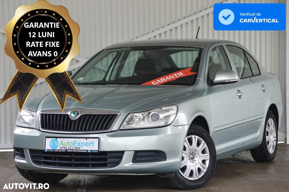 Skoda Octavia 1.6 TDI DPF Elegance - 1