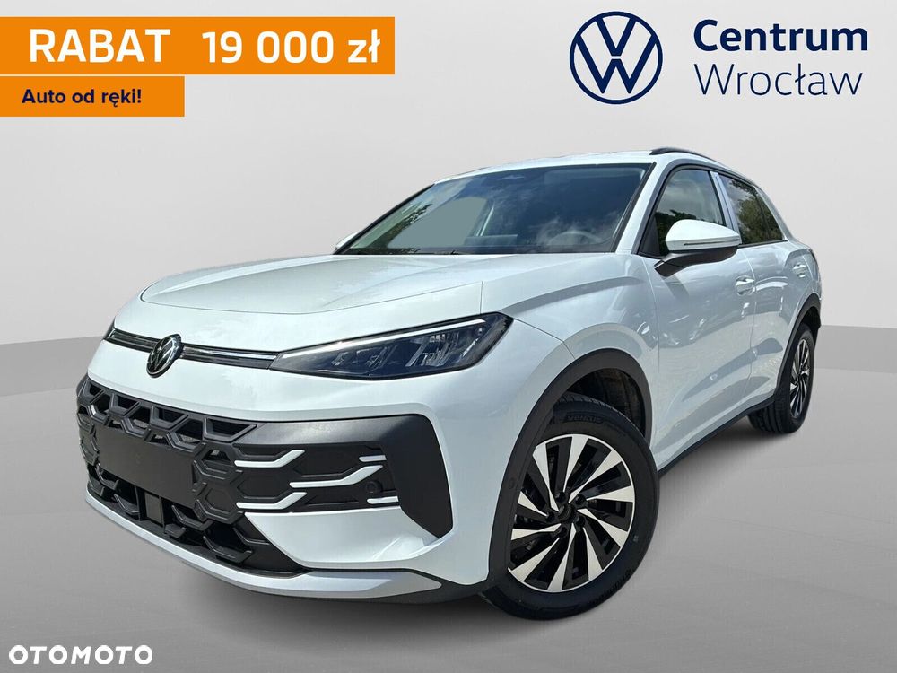 Volkswagen T-Roc - 2