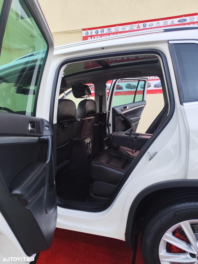 Volkswagen Tiguan - 7