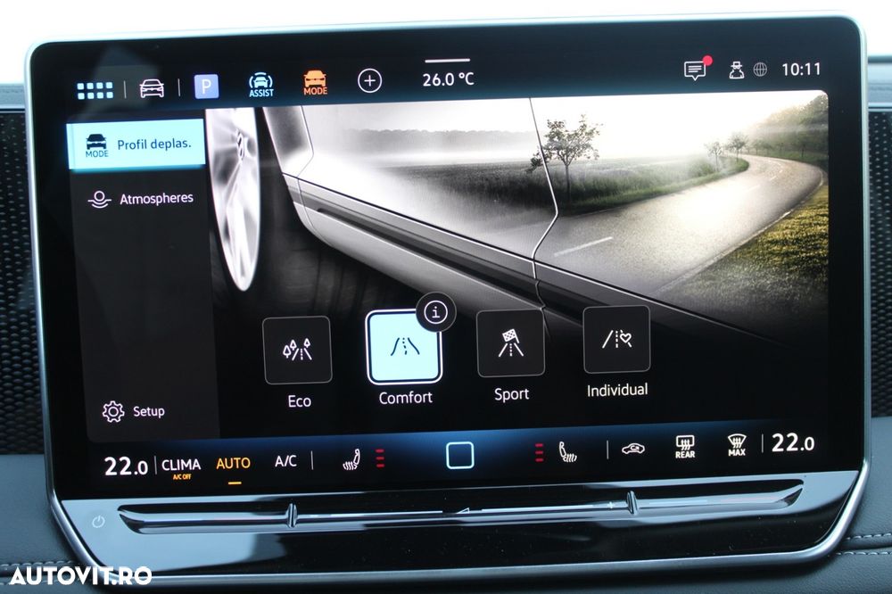 Volkswagen Tiguan - 15