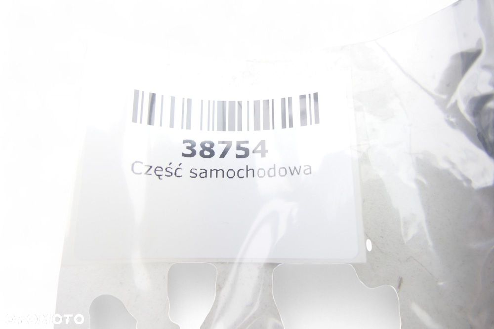 Wałek rozrządu ssący OPEL CORSA D 1.3 CDTI 55206898 - 12