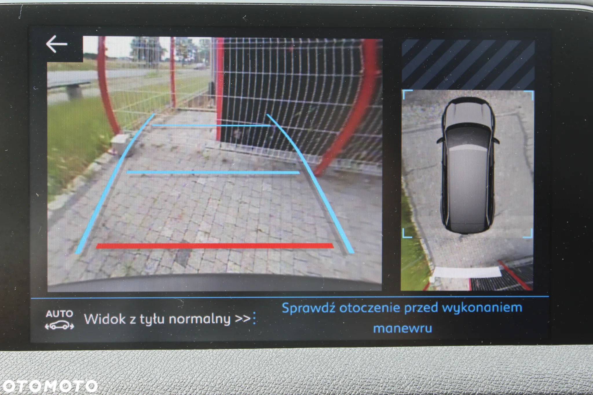 Peugeot 5008 BlueHDI 130 EAT8 Active - 22