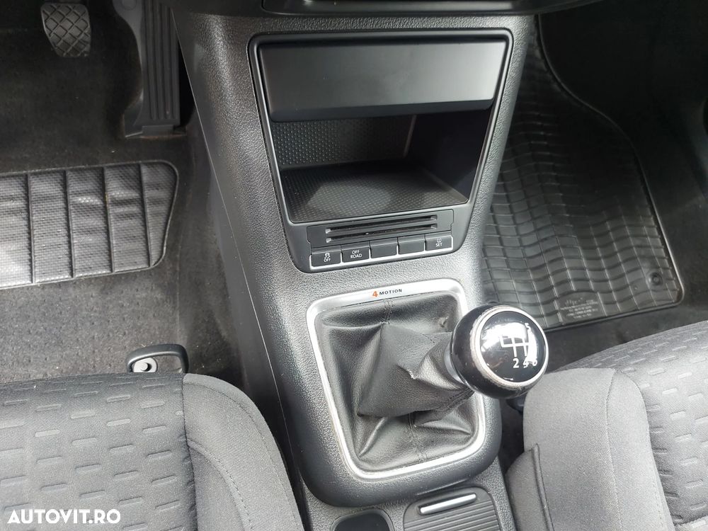 Volkswagen Tiguan - 6