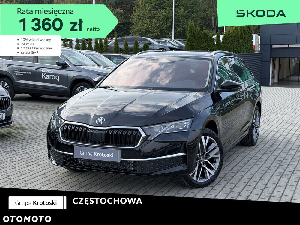 Skoda Octavia 2.0 TSI Drive Selection 4x4 DSG - 2