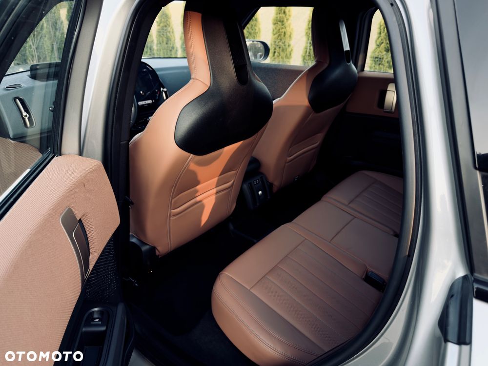 MINI Countryman ver-cooper-yours-trim - 29