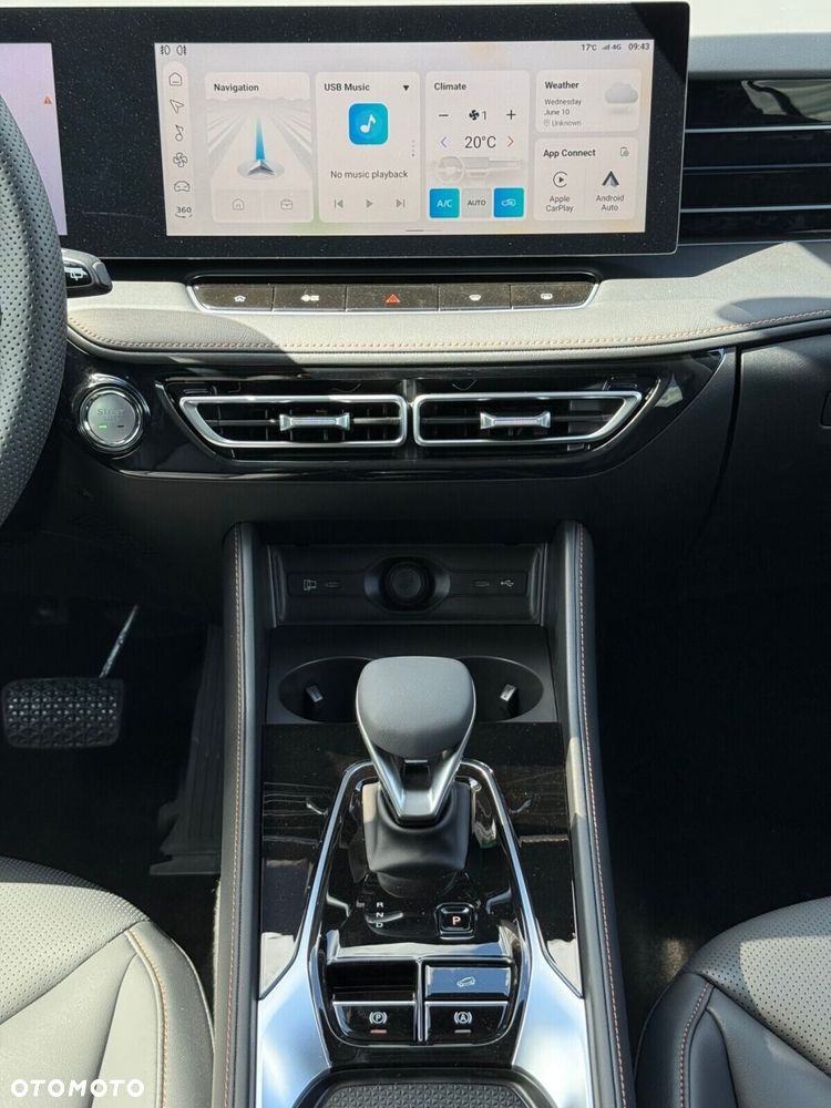 MG HS PHEV - 12