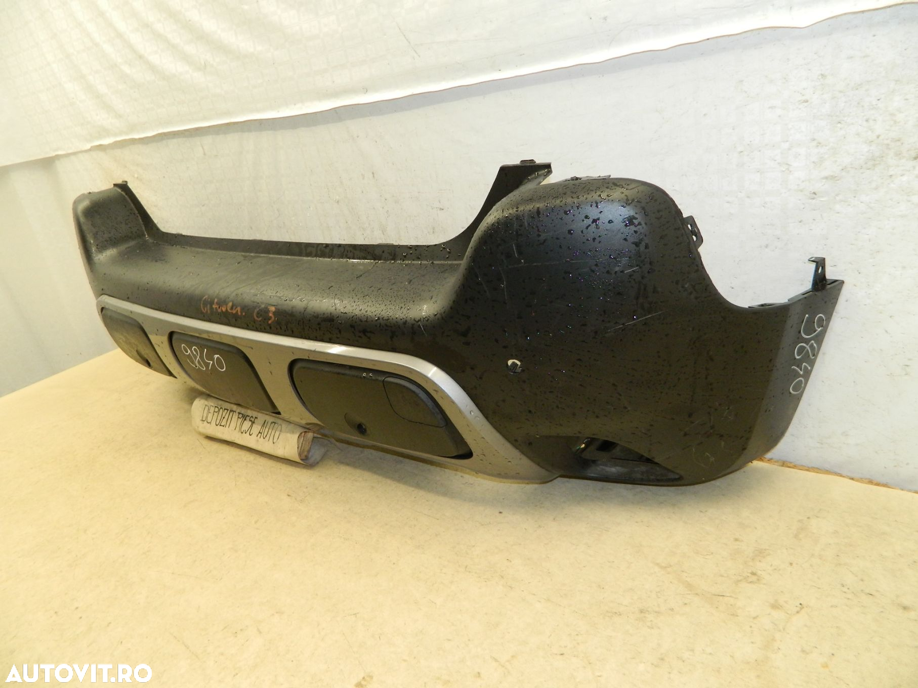 Bara spate Citroen C3 Aircross, 2017, 2018, 2019, 2020,, 13489730 - 9