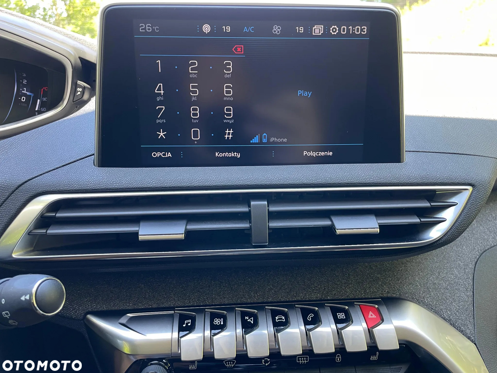 Peugeot 5008 1.6 PureTech Allure S&S EAT8 - 31