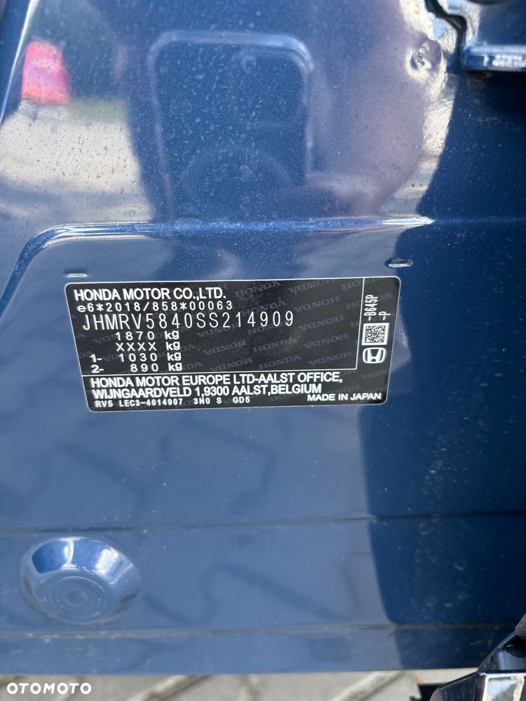 Honda HR-V 1.5 i-MMD Advance BSI CVT - 20