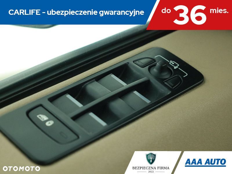 Land Rover Discovery Sport - 18