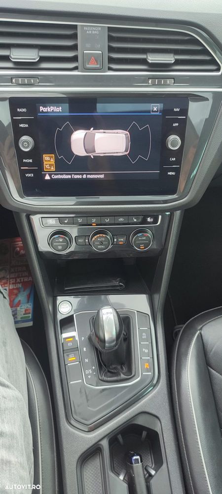 Volkswagen Tiguan - 13