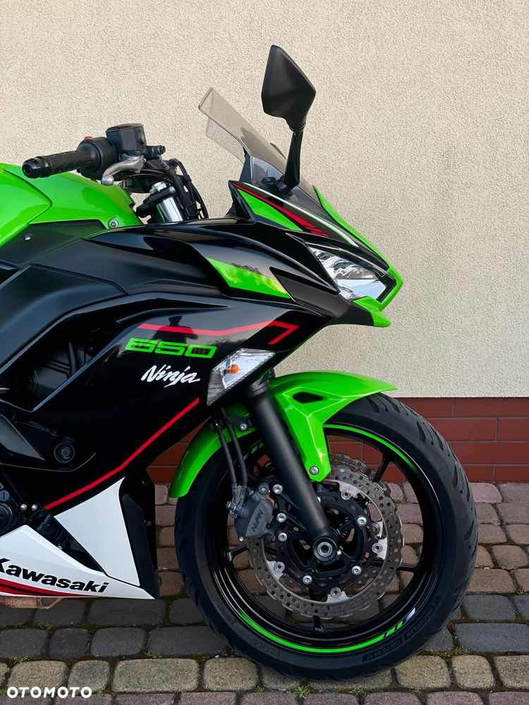 Kawasaki Ninja - 5