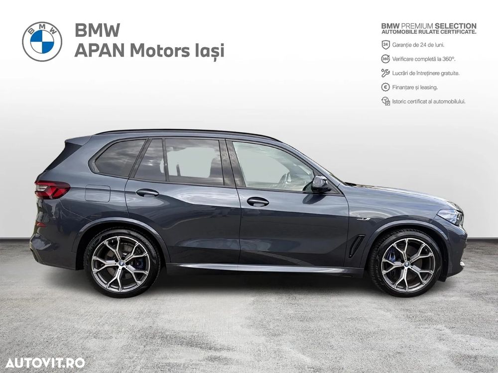 BMW X5 xDrive45e AT PHEV - 8