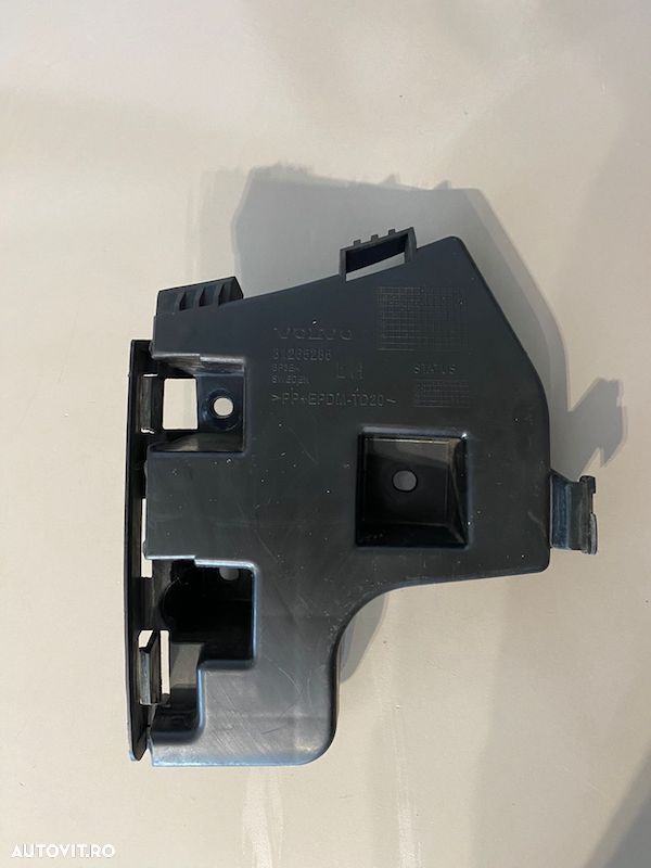 Suport Bara Spate Stanga Volvo S60 V60 31265285 - 1